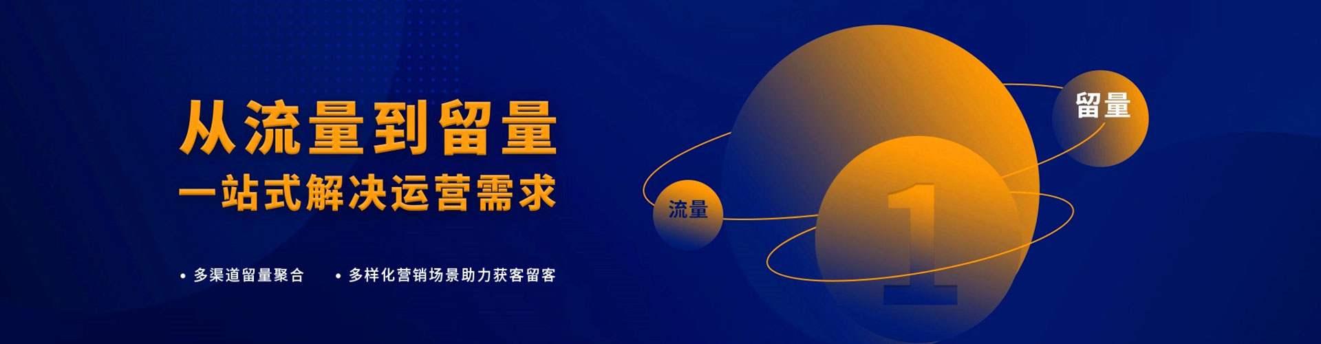 梓官搜索开户返点